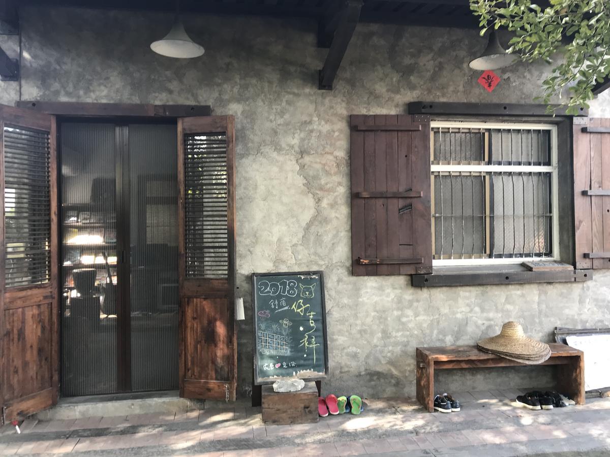 Soothing Stay Backpackers Inn Tianwei Exterior foto